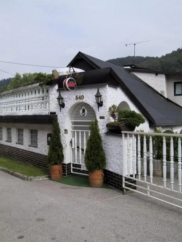 OK Pension Svoboda nad Úpou