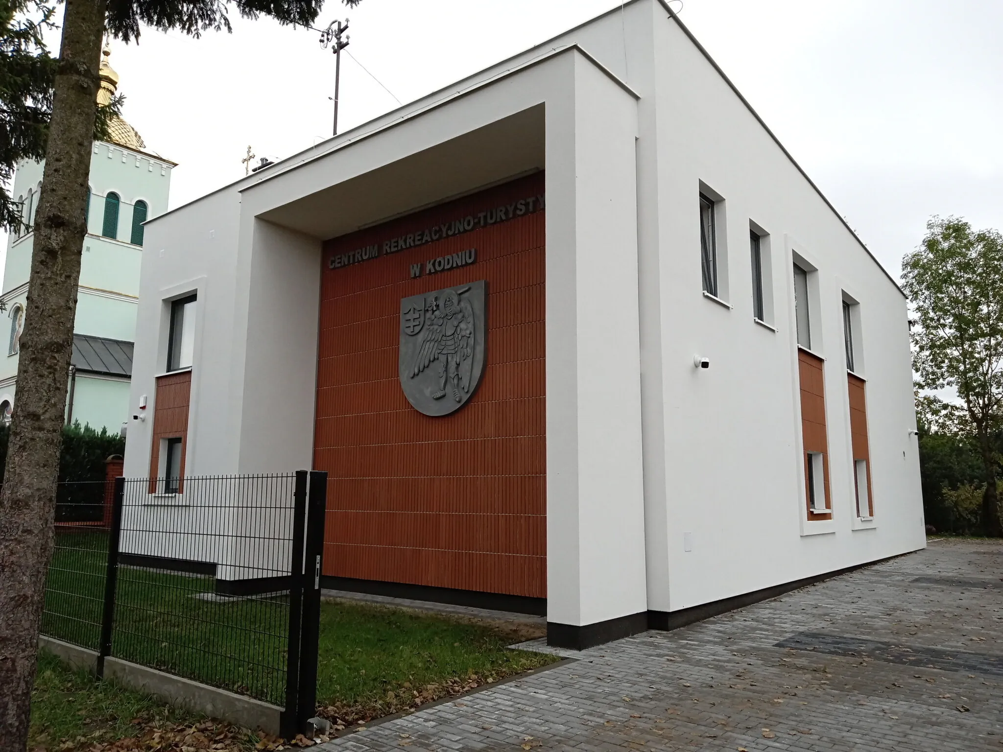 Centrum Rekreacyjno-Turystyczne w Kodniu