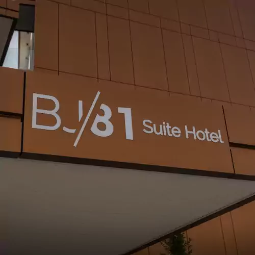 BJ81 Suite Hotel Siófok 004 kép