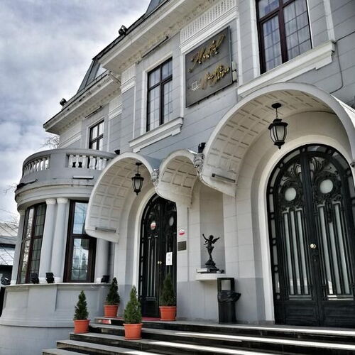 Hotel Angelo d'Oro Ploiești