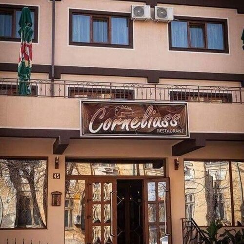 Hotel Corneliuss Galați