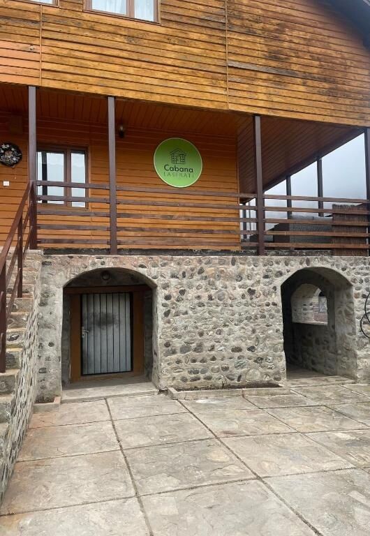 Cabana La 4 Frați Căpâlna