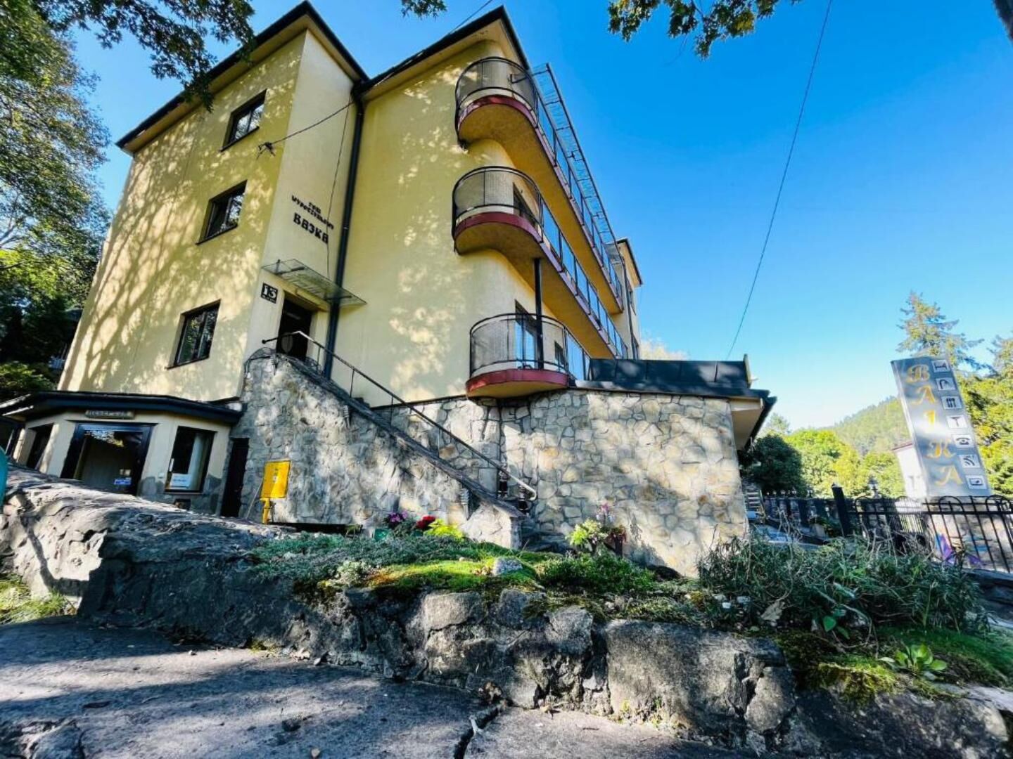 Dom Wypoczynkowy Bajka Krynica Zdrój