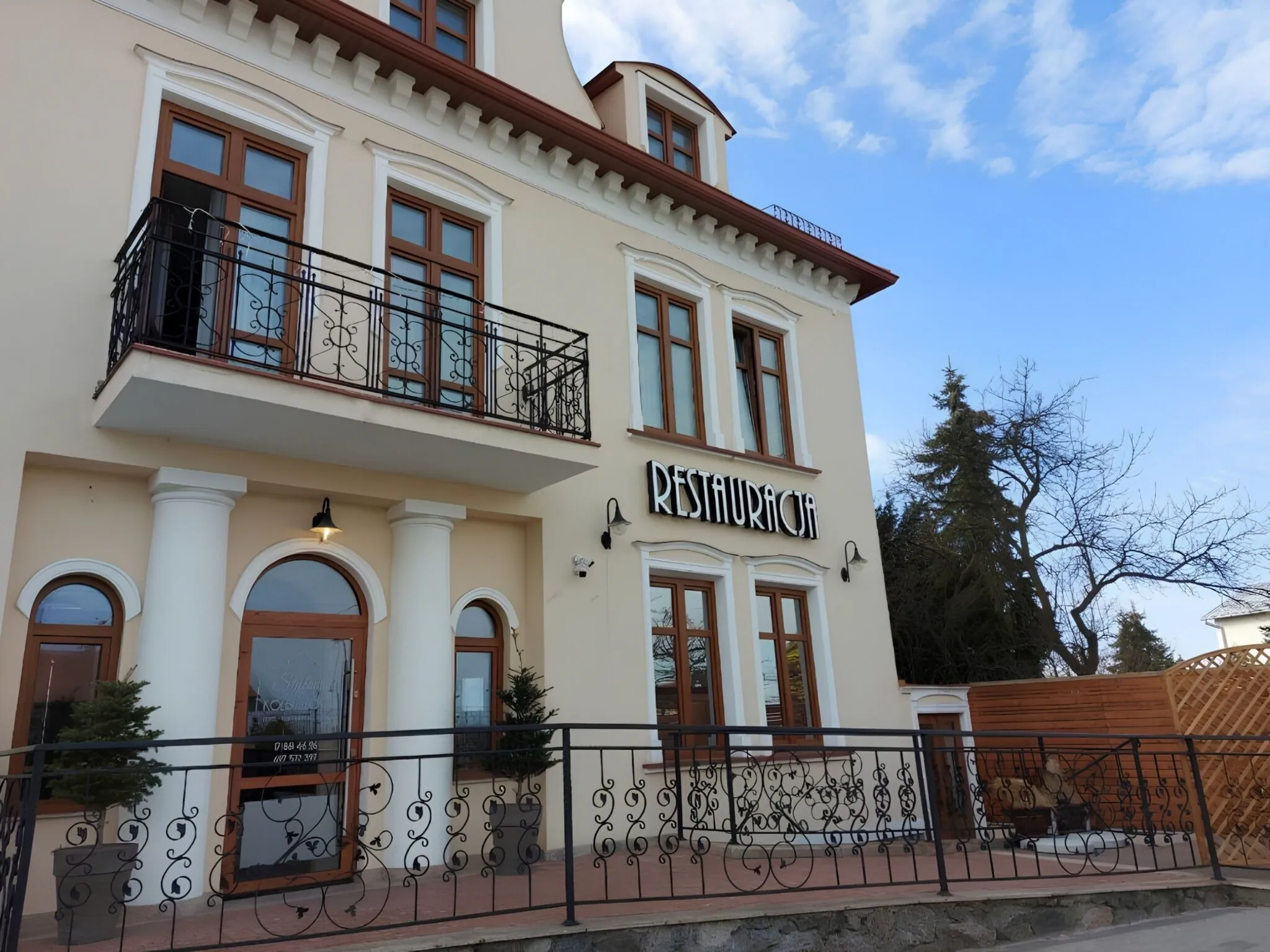 Hotel Stylowa Kolbuszowa