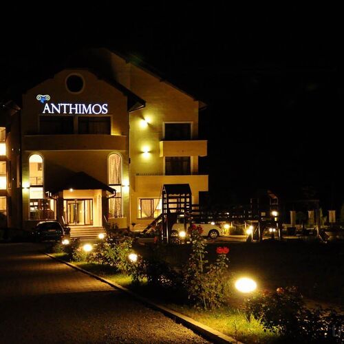 Pensiunea Anthimos Băile Felix