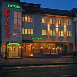 Hotel Olenka Rakhiv ***