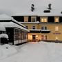 Hotel Villa Huber Afritz am See ***
