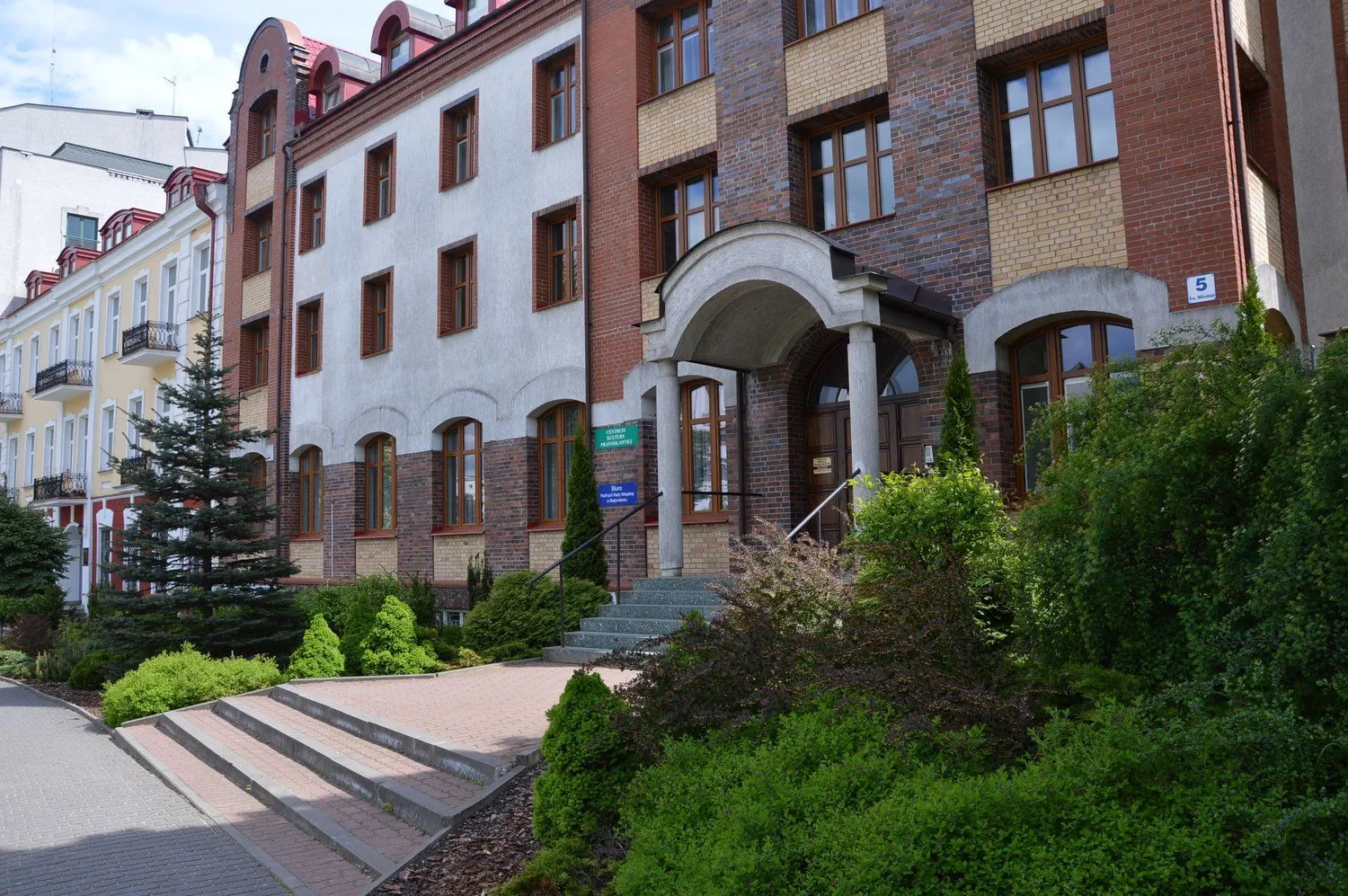 Pokoje Gościnne Centrum Kultury Prawosławnej Białystok