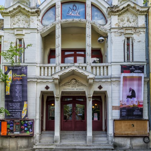 Magyarországi Német Színház