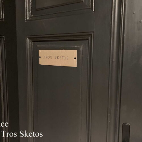 Camera twin cu duș (se poate solicita pat suplimentar)