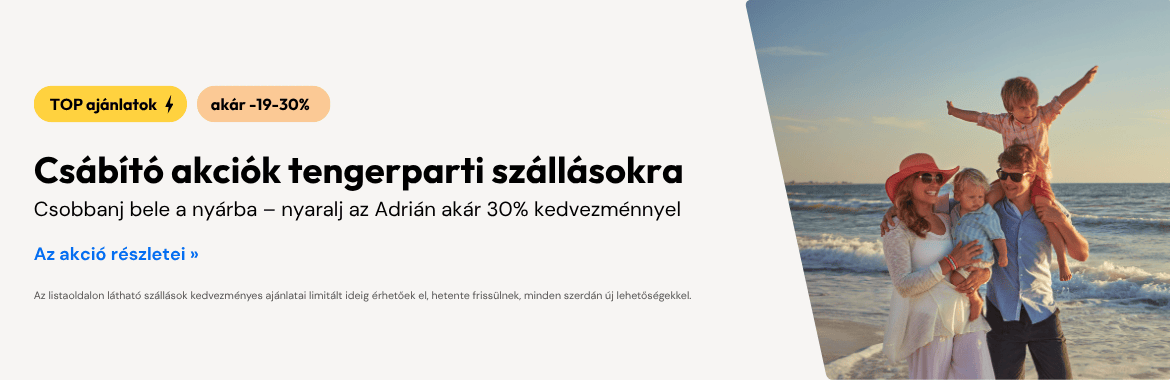 flashdeals2025